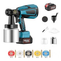 Fowod 페인트 스프레이건 후끼 분사기 분무기, 1 세트  무선, 1세트