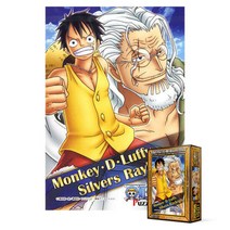 아트박스/퍼즐사랑 150피스 직소퍼즐 - 원피스 루피와 레일리 (, 단품, 옵션선택:본품