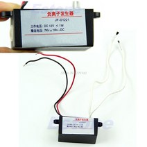 DC 12V 고출력 공기 이온화 기 공수 음이온 발생기, [01] Black, 01 Black
