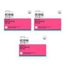 락피도 징크시럽 키즈 60ml x 2개입