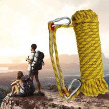 생존 장비 로프 안전 직경 암벽 하이킹 탈출 액세서리 캠핑 등반, 12mm-10m 파란색