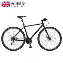 RALEIGH 로드 바이크 자전거 학생 출퇴근 입문용 30만원대 선물, 24단, 블랙커브핸들