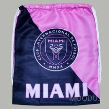 축구 앰블럼 스트링 백팩 신발 가방 학생 학원가방 백팩, 마이애미인터내셔널