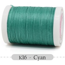 가죽공예실 레자실 가죽초실 Small Roll Flat Wax Thread Polyester Bracelet for Knitting Leather Craft, 01 0.8mm 150D 80M, 16 16 - Cyan