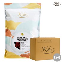 카일스 다크리얼 초콜릿 카페 파우더 1kg 분말, 12봉