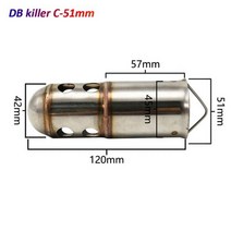 오토바이 배기 파이프 이스케이프 모토 머플러 51mm 60mm S1000RR Z900 NVX 125 GSXR600 TMAX 530 Scooter Cafe Racer FZ6 Pit, DB killer C-51mm