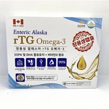 혈중 중성지질 혈행건강 맛집 약국전용 팜팜팜 장용성 알래스카 오메가3 (60캡슐 x 2) EPA DHA vitam D {나에게 맞는 건강기능식품 상담은 팜팜팜}, 2개, 60정