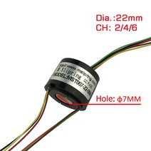 슬립링 전선회전 2/4/6 채널 슬립 링 Dia.7mm 1.5A 전기 중공 축 PTZ 다이닝 테이블 로터 Accessries, 02 4 Channels