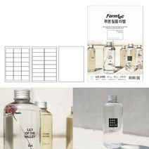 폼텍 잉크젯용 투명라벨 (5매)/주방용기 네임택 핸드메이드 수납 라벨링 펜트리 유리병, IC-3105
