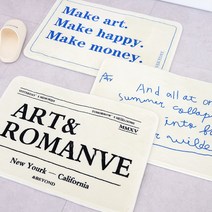 공유 인테리어 레터링 발매트, 앤드