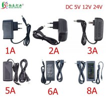 DC 5V 12V 24V 조명 변압기 AC 110V 220V 스위치 전원 공급 장치 1A 2A 3A 5A 8A 8A 10A CCTV LED 램프 용 전원 어댑터, 에게, DC 24V
