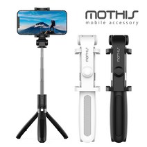 모디스 블루투스 셀카봉 삼각대, RPD-S100(화이트)