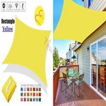 폴리에스테르 직사각형 햇빛 차단용 천막 5m x 5m 6m x 6m 야외 파티오 정원 뒤뜰 잔디 수영장용, Yellow+4mx4m