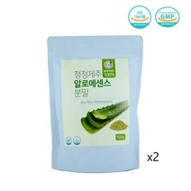 제주산 알로에 아보레센스 분말 500g x2