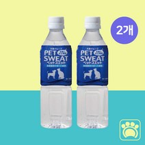 일본수입 강아지 고양이 이온음료 펫스웨트 포카리 음료수 500ml, 2개