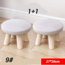 YUZHAN 1+1 스툴 미니 스툴 이케아 스툴 애니멀쿠션스툴, 9#