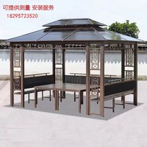 정자 야외 가제보 오두막 조립식 원두막 파고라 레저 야외 방수 햇빛 가리개, 밝은 회색