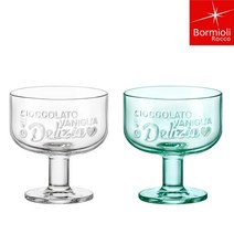 보르미올리 그라피카 디저트컵 280ml 1P