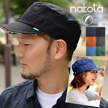 Nakota(나코타) 아웃도어 빅사이즈 메쉬워크캡 등산 캠핑 자전거 라이딩 숏챙 메쉬모자, 네이비