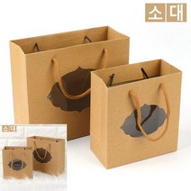 크라프트 선물백 며느리생일선물 가로쇼핑백 사각쇼핑백, 대