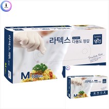 라텍스장갑 M 100매 라텍스고무장갑 락텍스장갑