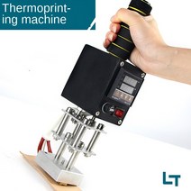 가죽 불박기 스템핑 불도장 철형 프레스 금박기 열프레스기 날인기 휴대용 핫 포일 스탬핑, 500w 110v 7x5cm