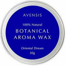 아벤시스 유기농 헤어 왁스 & 핸드 크림 100% 천연 유래 성분 BOTANICAL AROMA WAX 30g (오리엔탈 드림) アヴェンシス オーガニック ヘアワックス & ハンドクリー