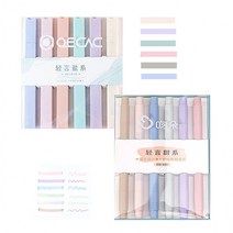 볼펜/6P/양방향볼펜/사인펜/형광펜세트/다꾸/사은품/필기/속건성잉크/형광펜/문구/형광펜세트/2종, 스퀘어(A)