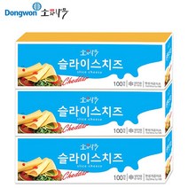 소와나무 체다슬라이스치즈100매입x3팩/냉장