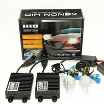 자동차LED 자동차라이트 자동차 전조등 HID 헤드램프 1세트 100w 제논 H7 H1 자동차 헤드 라이트 전구 H8 H, 01 4300 K_01 H1