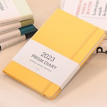2023 월간 B6다이어리 밀키옐로우 130x194mm 먼슬이 달달이 수첩 매달 계획 체크 스케쥴 스캐줄 플랜 노트