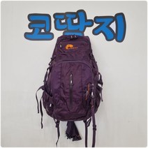 가0216 네파정품 기능성 전문가용 등산 가방 40L 중고구제 코딱지구제