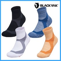 블랙야크 아웃도어 등산 용품 트래킹 쿨링 쿨맥스 스포츠 양말 알파인로우삭스 2BYSCX2903, WH 026