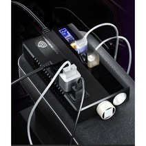 차량용인버터 변환기 캠핑 사용 전기 변압기 카, 급속 충전 모델