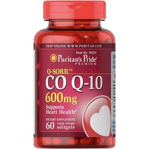 퓨리탄 코큐텐 600mg 60캡슐, 1개