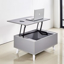 리프트 거실 테이블 리프트업 쇼파테이블 800, 그레이