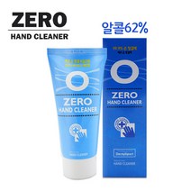 네츄럴퓨어 퍼펙트 제로 핸드클리너 ZERO HAND CLEANER 손세정제 튜브형 100ml, 1개