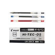 파이롯트 하이텍C LH-20C5 0.5mm /10개입 1세트, 블루, 1개