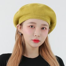 라핑 봄 여름 무지 빵모자 면 베레모 모자