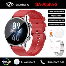 스마트워치 가성비스마트워치 2023new nfc 스마트 시계 남자 amoled 화면, sa-alpha-2 s 화이트