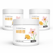 순수 100 % 무첨가 스페인 산 프리미엄 꿀 벌 화분 먹이 비폴랜 비폴렌 비폴린 꽃 식용 먹는 생 가루 단백질 대용량 분말 파우더 차 티 파우다 먹는 법 방법 bee pollen, 3개, 250g