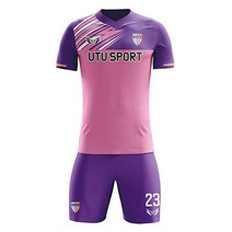 전사 축구 유니폼 단체복 축구복 UTU 122E