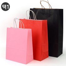심플 컬러 종이쇼핑백 답례품쇼핑백 손잡이선물백, 지니네잡화점 대 - 레드