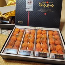 지리산곶감 함양곶감 실속17-18과640g 50과2.6~3k 선물용명품1호 지함1.5kg28~38과 고종시곶감 감말랭이550g 반건시 영동 상주 청도 곶감 과일 감, 선물포장 명품1호 특40구