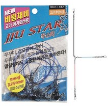니켄 쭈스타 버림채비 갑오징어채비 가지채비, 먼바다용 30cm 4개입