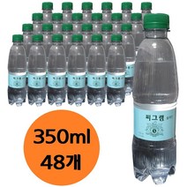씨그램 플레인 350ml x 48병 탄산수 탄산음료, 상세페이지 참조