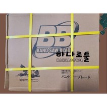 아사다 BB4 / BB4F 렉스 REX XB-125 / XB-120A 밴드쇼날(무료배송)
