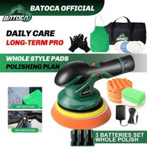무선광택기 자동차광택기 폴리셔 듀얼광택기 BATOCA 무선 자동차 폴리 셔 12V DA 연마 기계 브러시 듀얼 액션 버퍼 무료 2pcs 2.0Ah 리튬 배터리, 3 Batteries Set_110 볼트 130 볼트