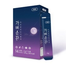[3박스 구매시 1박스 더] 가벼운환 14포 1박스 차전자피분말 하루한포 호박 레드비트 모링가, 4박스 8주분, (3+1박스더 증정!!)_4박스