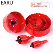 마그네틱드릴 마그드릴 목공용 바이메탈 나무 구멍 톱 비트 16-200mm DIY 목재 커터 드릴 도구, 14 30mm